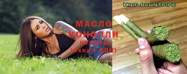 MDMA Premium VHQ Белоозёрский