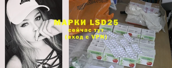 MDMA Premium VHQ Белоозёрский